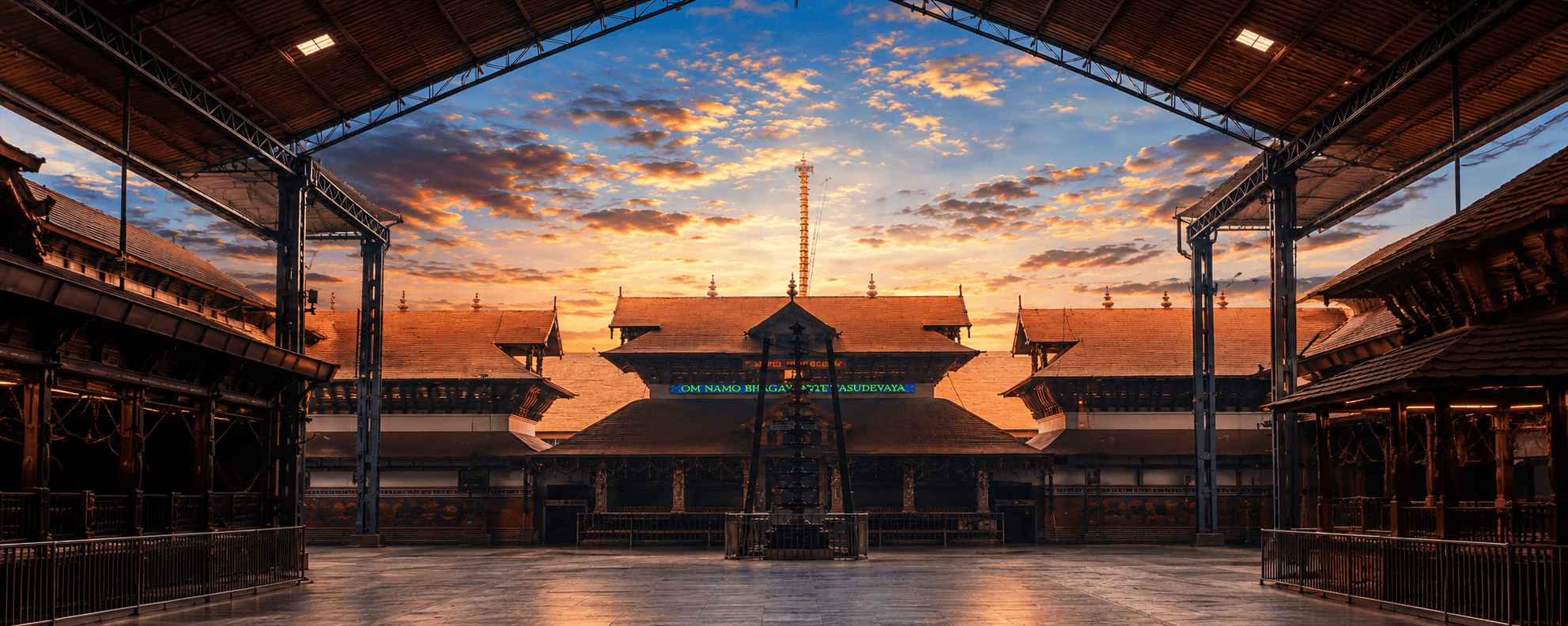 Guruvayur Sri Krishna Temple